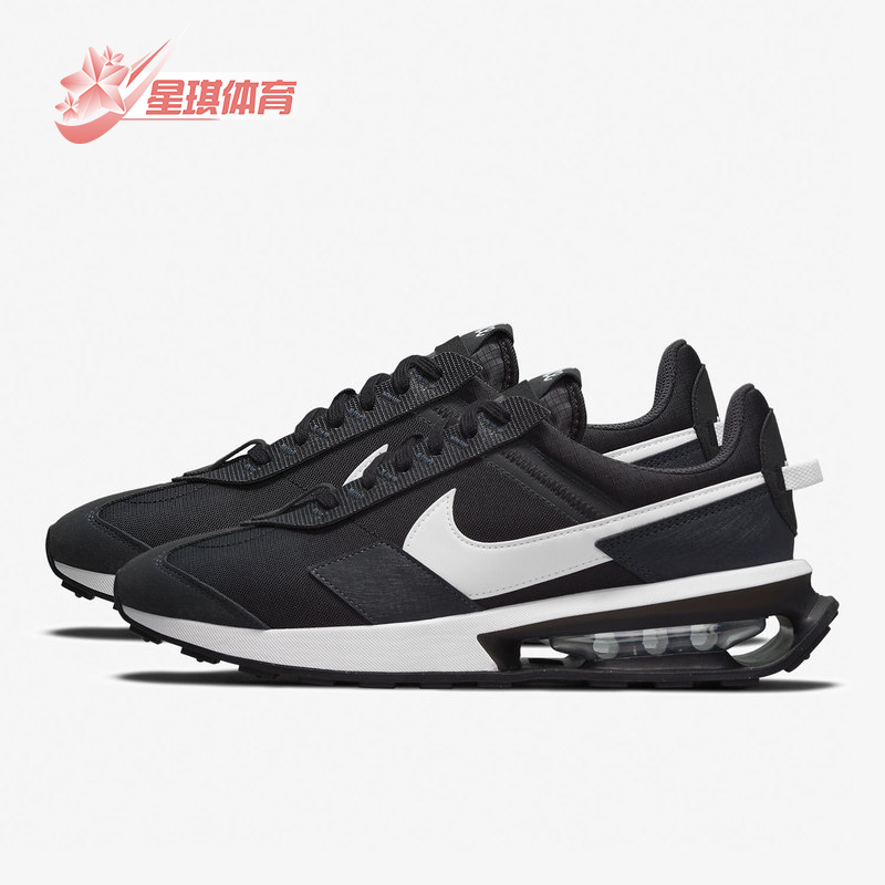 Nike/耐克DC9402正品男子