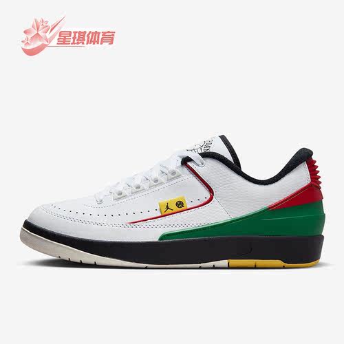 Nike/耐克正品男子运动鞋