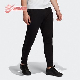 运动训练休闲系带男子针织长裤 新款 GT7697 阿迪达斯正品 Adidas
