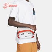 Nike 100 男女便携收纳户外运动腰包DV4051 耐克正品 夏季