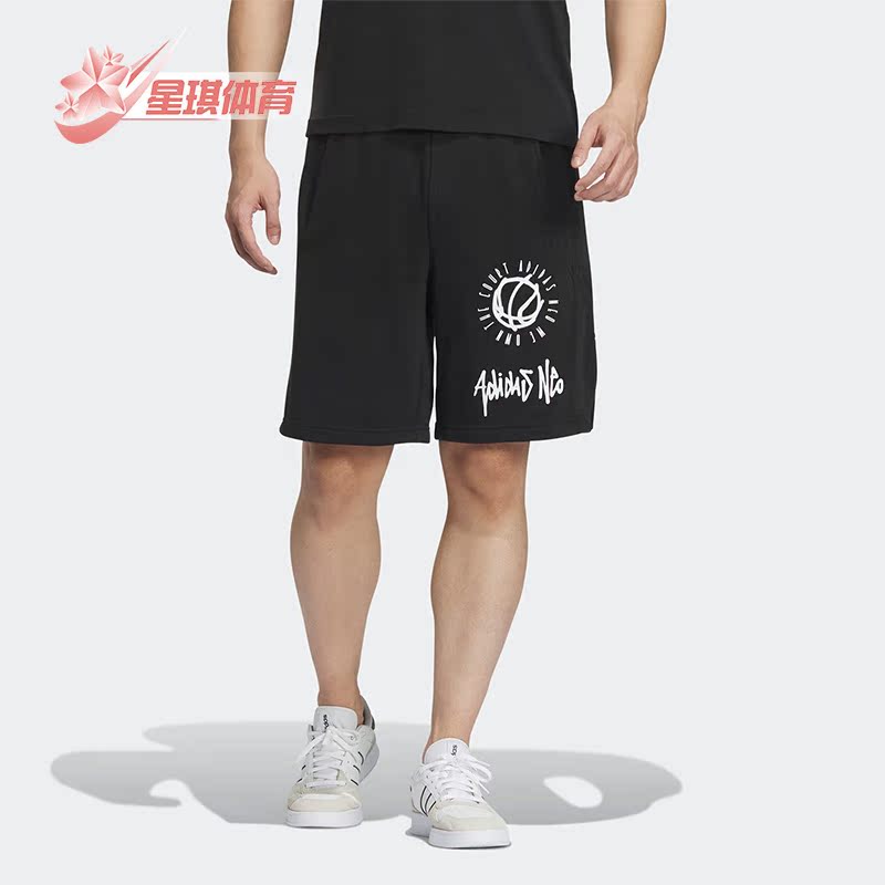 男子运动五分短裤阿迪达斯正品