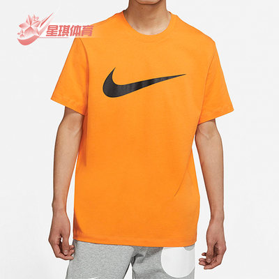 Nike/耐克正品夏季男子大勾子LOGO运动休闲舒适短袖T恤BV0628-833