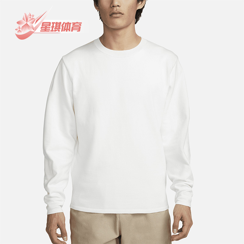 Nike/耐克正品春季新款男子休闲简约运动圆领卫衣DV9975-133