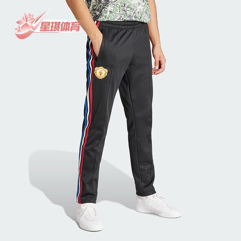 Adidas/阿迪达斯正品曼联足球休闲文化男士修身运动裤IN6968