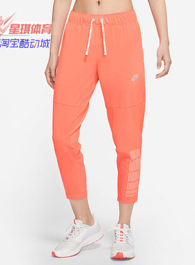 Nike/耐克正品春新款女子运动跑步健身训练七分裤CZ9153-854