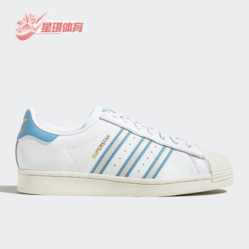 Adidas/阿迪达斯正品三叶草SUPERSTAR贝壳头男女款运动板鞋GX9876