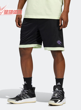 Adidas/阿迪达斯正品春夏新款篮球男子运动训练五分裤短裤 H62290