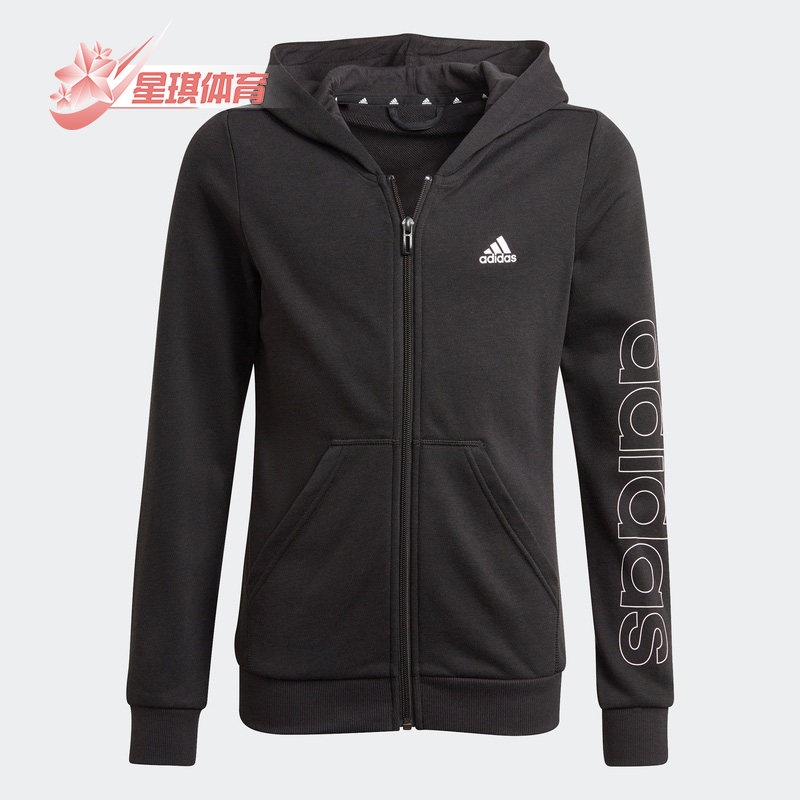 Adidas/阿迪达斯正品冬季新款大童运动连帽外套GN4050,童装/婴儿装/亲子装,普通外套,淘宝优惠券,粉丝福利购,淘宝优惠卷