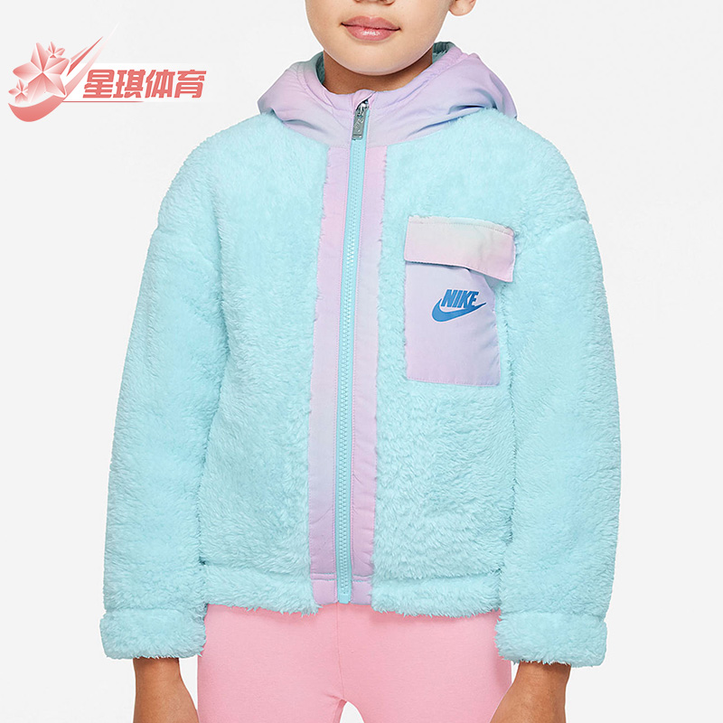 耐克小童运动保暖毛绒外套