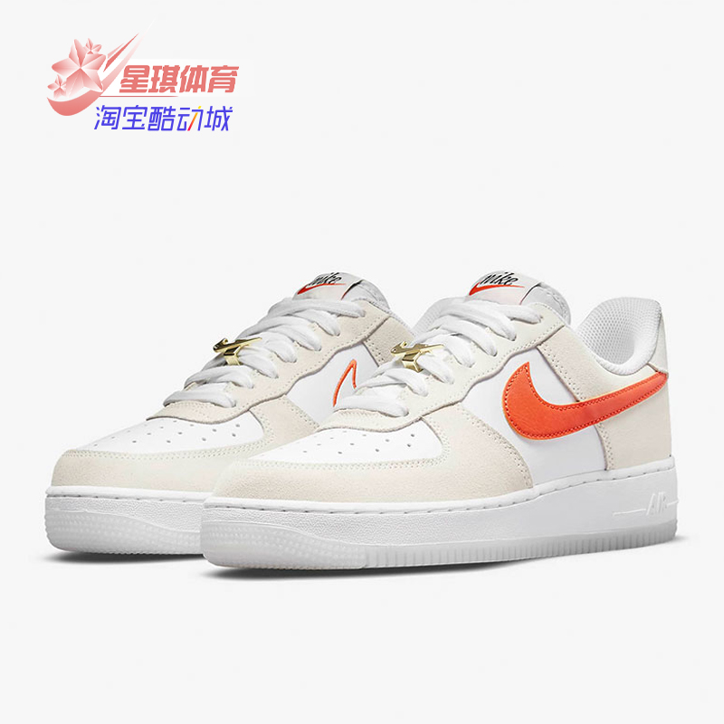 Nike新款af1空军一号低帮板鞋