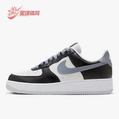 耐克正品男女通用板鞋