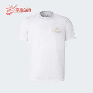 FUNC 阿迪达斯正品 圆领T恤JD5751 弹力时尚 短袖 T男士 Adidas