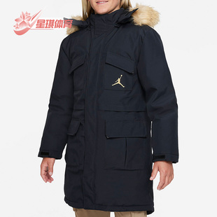 DO3633 Nike 潮流运动保暖羽绒服 Jordan大童时尚 010 耐克正品
