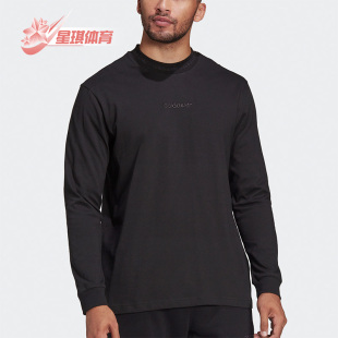 Adidas 三叶草TRF长袖 男子运动长袖 T恤HM2662 阿迪达斯正品