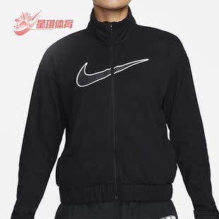DQ6384 Nike 女子跑步训练运动舒适立领休闲夹克 新款 010 耐克正品