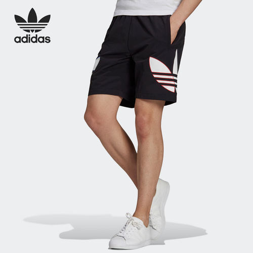 adidas阿迪达斯正品运动短裤