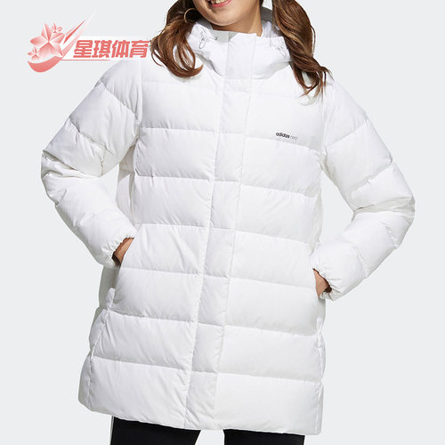 Adidas/阿迪达斯女子羽绒服