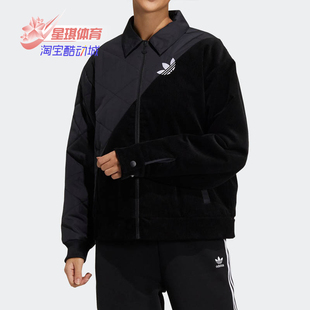 Adidas/阿迪达斯春季三叶草女装女子运动休闲棉服GN9082