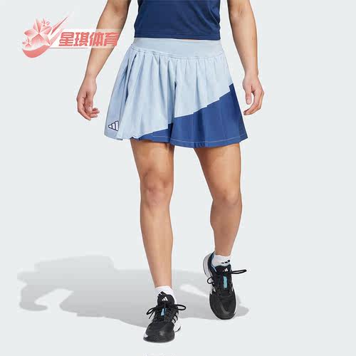 阿迪达斯新款女子运动网球短裙