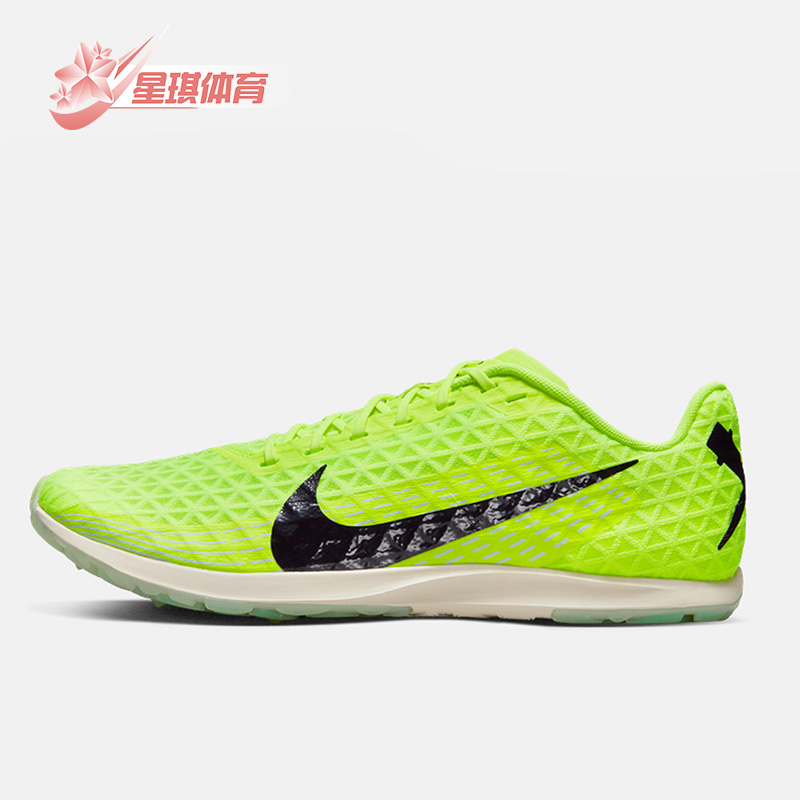 耐克正品男子田径运动跑步鞋