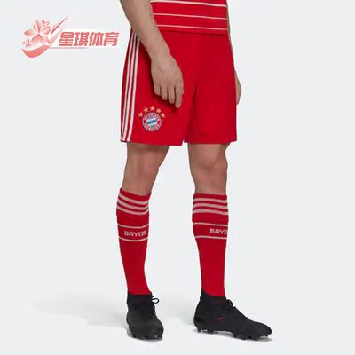 Adidas/阿迪达斯男子足球短裤