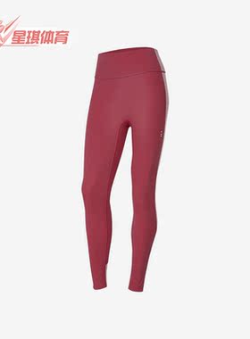 Skechers/斯凯奇正品春秋新款女子运动健身休闲紧身长裤 P121W040