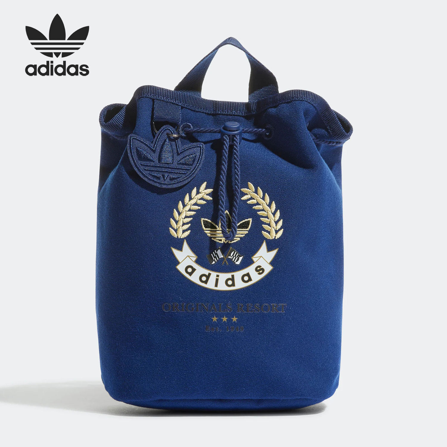 Adidas/阿迪达斯正品三叶草男女水桶包运动双肩背包 HK0117,运动包/户外包/配件,双肩背包,淘宝优惠券,粉丝福利购,淘宝优惠卷