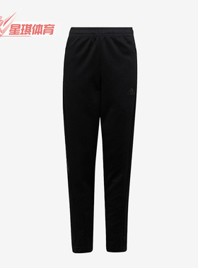 Adidas/阿迪达斯正品 G TSUP PANT NEW大童针织运动裤IB3801