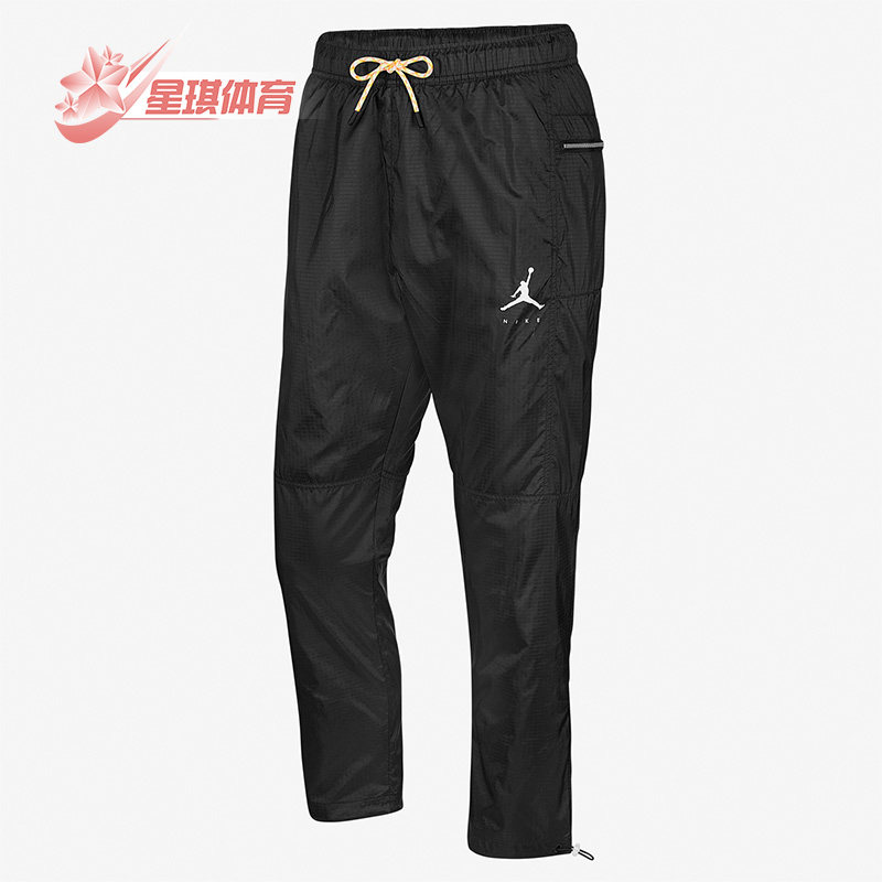 耐克夏新款透气梭织男子休闲长裤