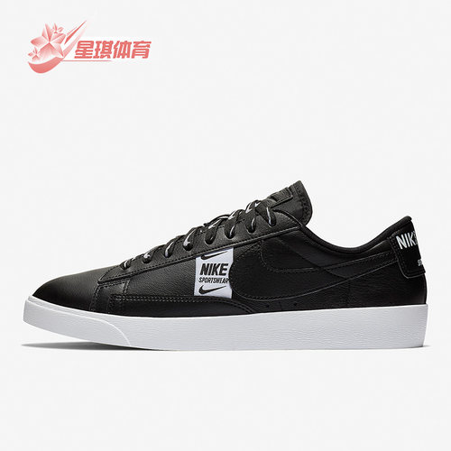 休闲板鞋正品Nike低帮