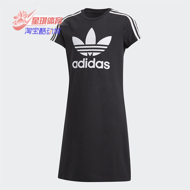 阿迪达斯大童短袖运动休闲连衣裙