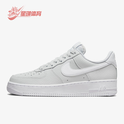 板鞋CT2302-003正品Nike/耐克