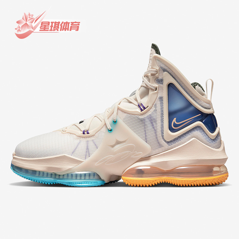 耐克正品男子运动篮球鞋