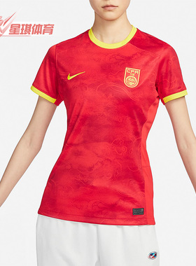 Nike/耐克正品新款女子运动透气圆领足球训练短袖DR4002-687