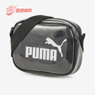 新款 休闲单肩包男女同款 彪马正品 运动挎包078735 夏季 Puma