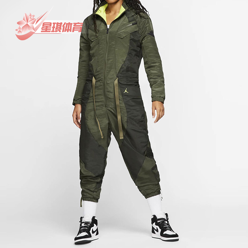 Nike/耐克正品女子连体衣