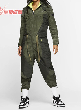 Nike/耐克正品AS JORDAN FLIGHT女子时尚运动连体工装CQ6656-222