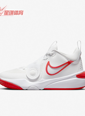 Nike/耐克正品 TEAM HUSTLE D11GS 女子大童篮球鞋DV8996-102