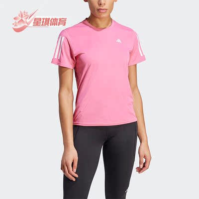 阿迪达斯正品女子跑步运动短袖
