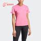TEE女子跑步运动短袖 Adidas IL4128 THE RUN 阿迪达斯正品 OWN