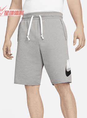 Nike/耐克正品夏季新款男子透气休闲运动短裤DM6817-029