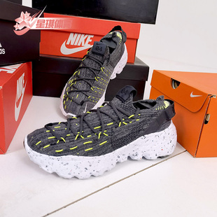 男子减震防滑耐磨跑步运动鞋 Nike 耐克正品 春季 010 CZ6398