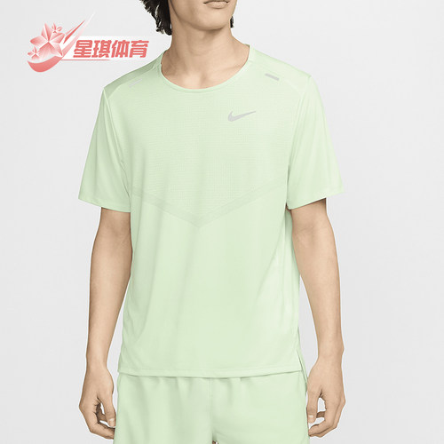 Nike/耐克男士短袖跑步上衣