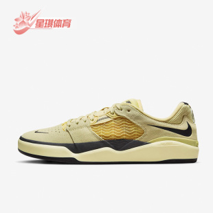 Ishod 男女运动休闲复古滑板鞋 耐克正品 DC7232 700 Nike