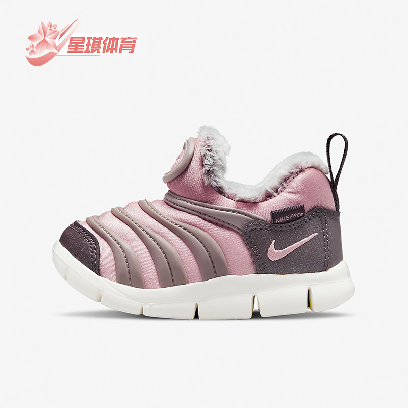 Nike/耐克冬季休闲鞋保暖