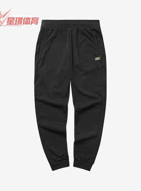 Skechers/斯凯奇正品夏季新款休闲透气女子梭织运动长裤 L122W084