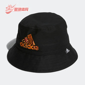 Adidas HD7856 大童户外运动休闲帽渔夫帽 阿迪达斯正品 新款