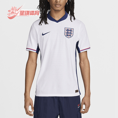 Nike/耐克男士足球短袖球衣