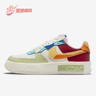 Force Air 耐克正品 100 秋运动休闲轻便板鞋 DO6719 1男女同款 Nike