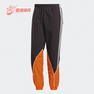 Adidas 男子运动裤 GE0831 TRF 三叶草 阿迪达斯正品
